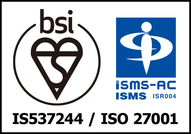 IS537244 / ISO 27001