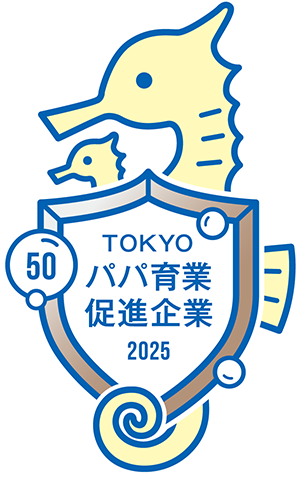 TOKYO パパ育業促進企 2025